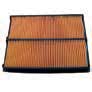 Filtro de aire 221 x 162 x 30 mm compatible Honda