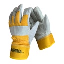 [GKM] Guantes de carnaza